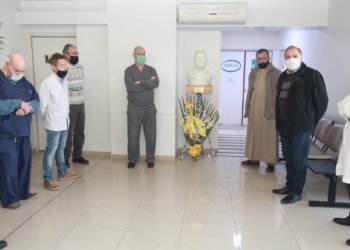 Homenajearon al doctor Julio Tercero en el Hospital Español a 10 años de su fallecimiento