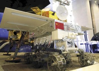 La sonda china Chang’e 5 se posó en la Luna