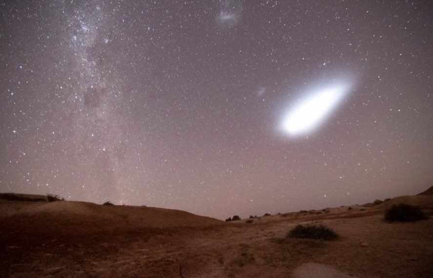 Las imágenes del ovni que surcó el cielo en el sudoeste