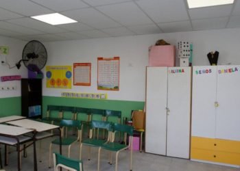 Comienzan las clases virtuales en el AMBA en medio de cruces