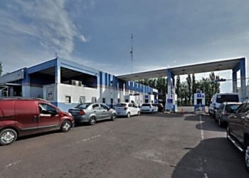 Acuerdan nuevas tarifas para la Verificación Técnica Vehicular