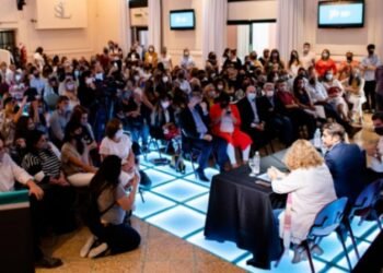 Presentan a Inspectores y jefes regionales de Educación, el Plan de Trabajo 2022-2023